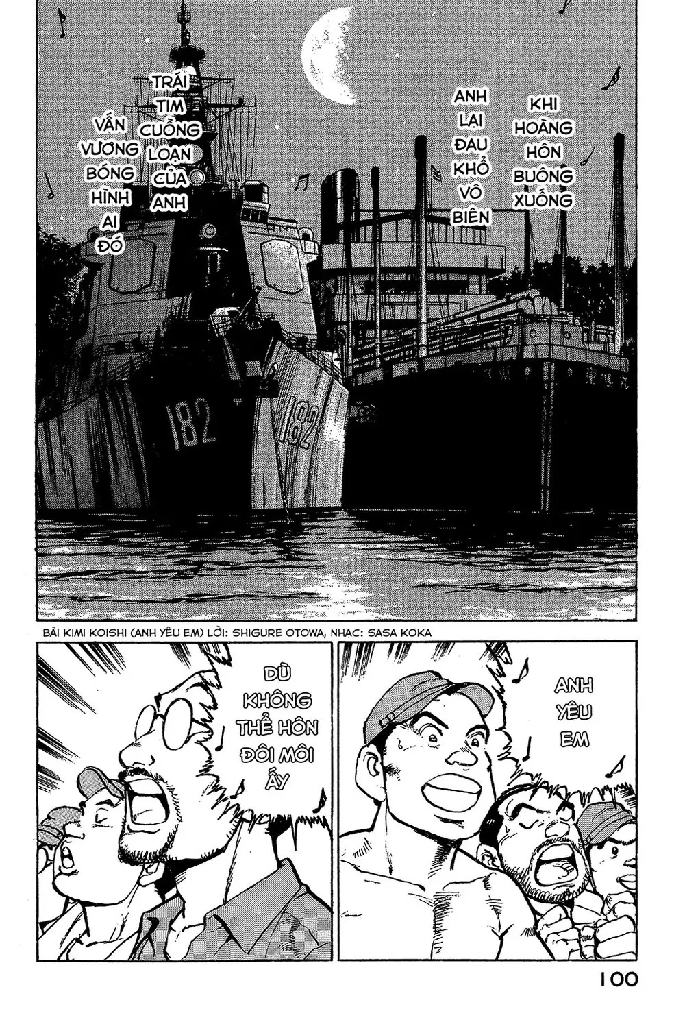 Zipang Chapter 25 - Trang 15