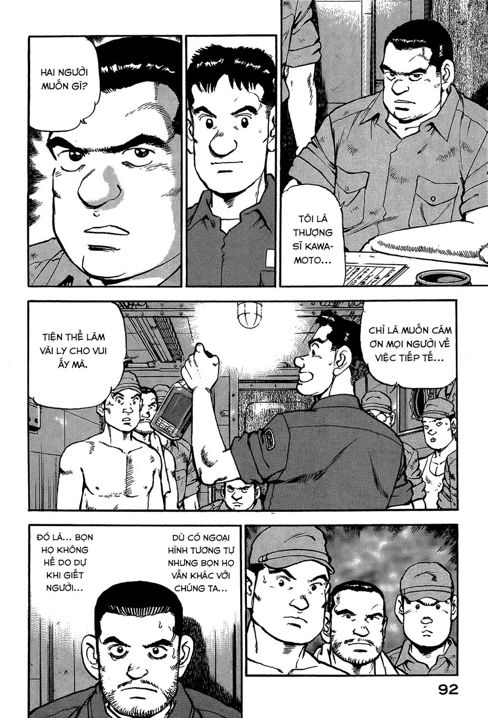 Zipang Chapter 25 - Trang 7