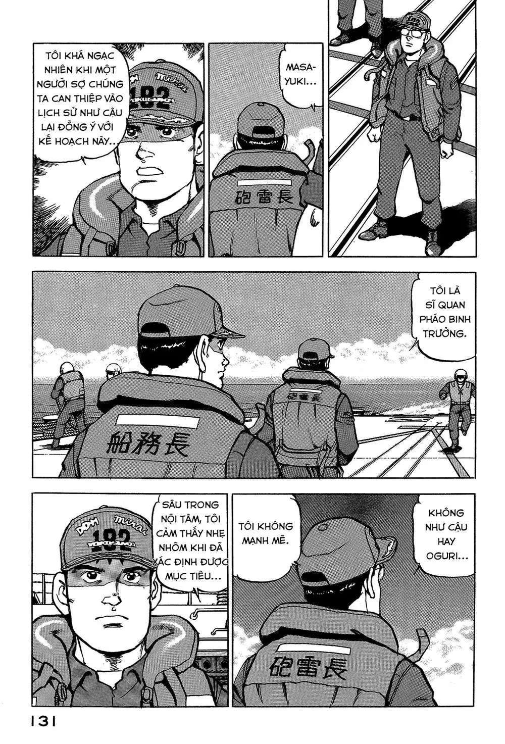 Zipang Chapter 27 - Trang 6