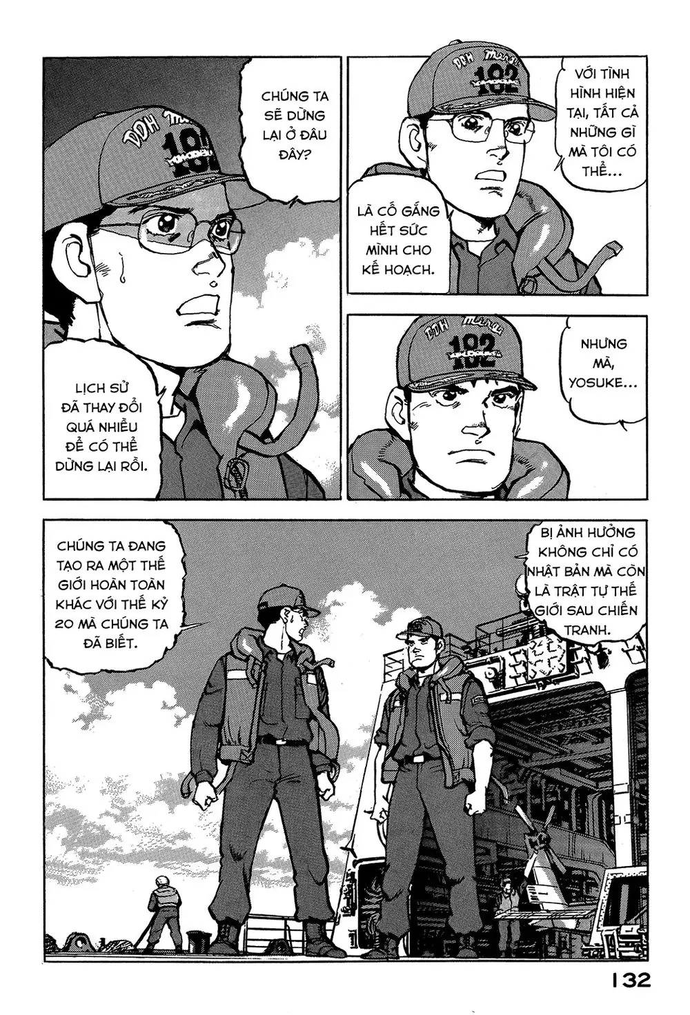 Zipang Chapter 27 - Trang 7