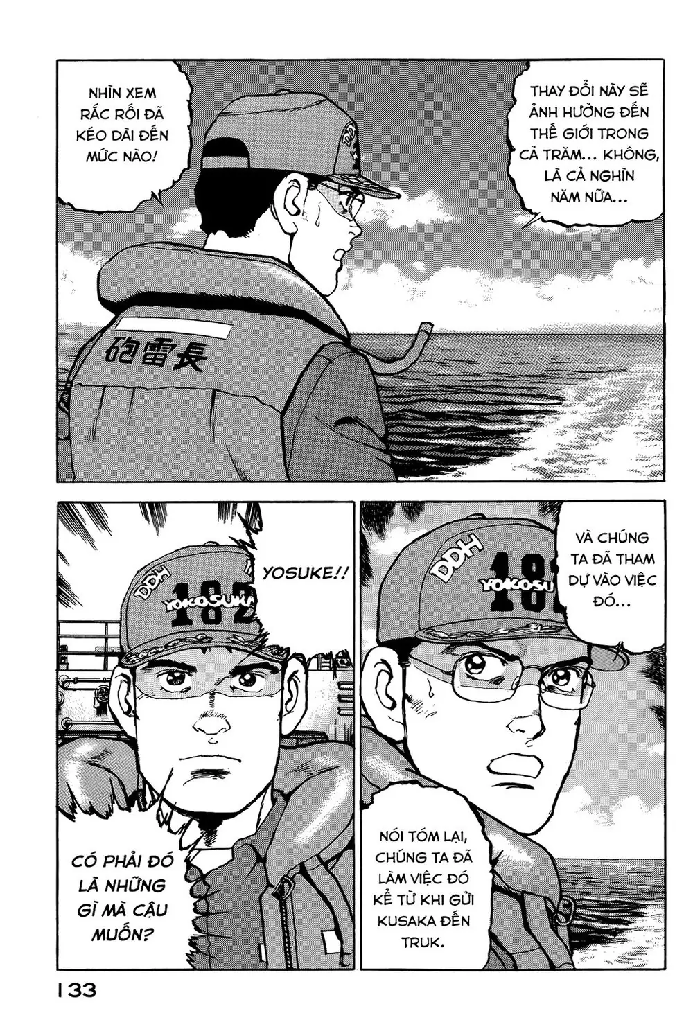 Zipang Chapter 27 - Trang 8