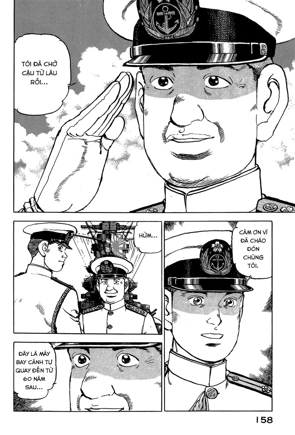 Zipang Chapter 28 - Trang 12