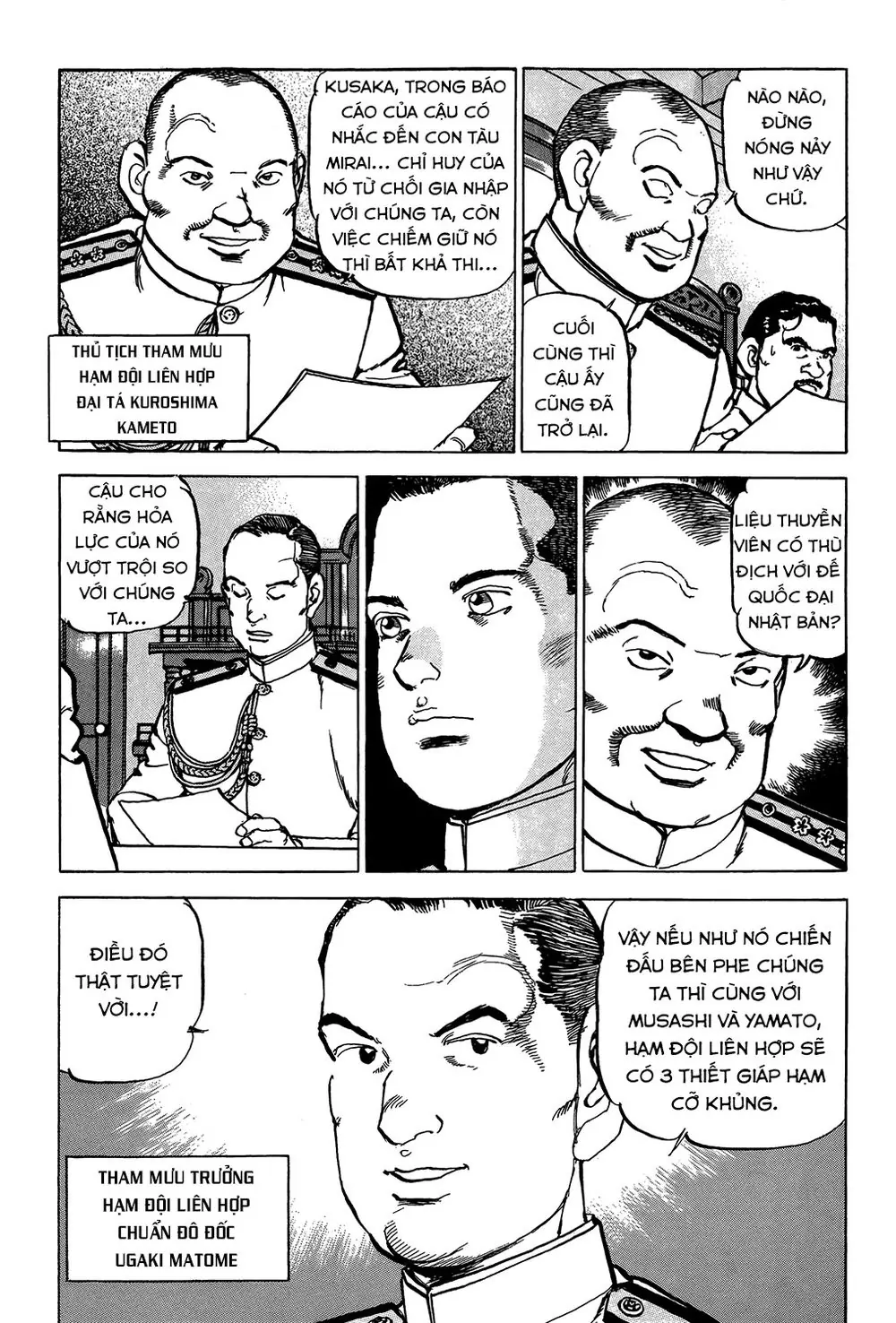 Zipang Chapter 28 - Trang 17