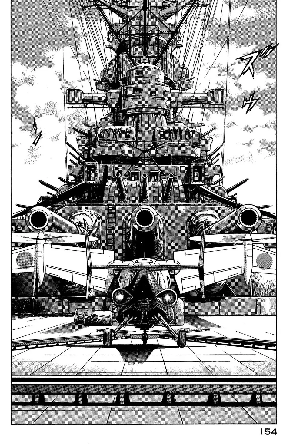 Zipang Chapter 28 - Trang 8