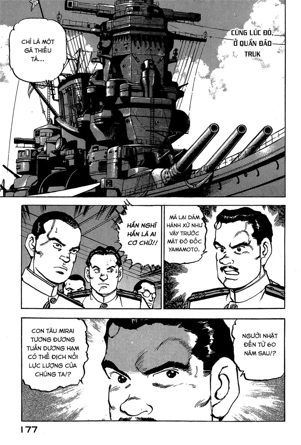 Zipang Chapter 29 - Trang 12