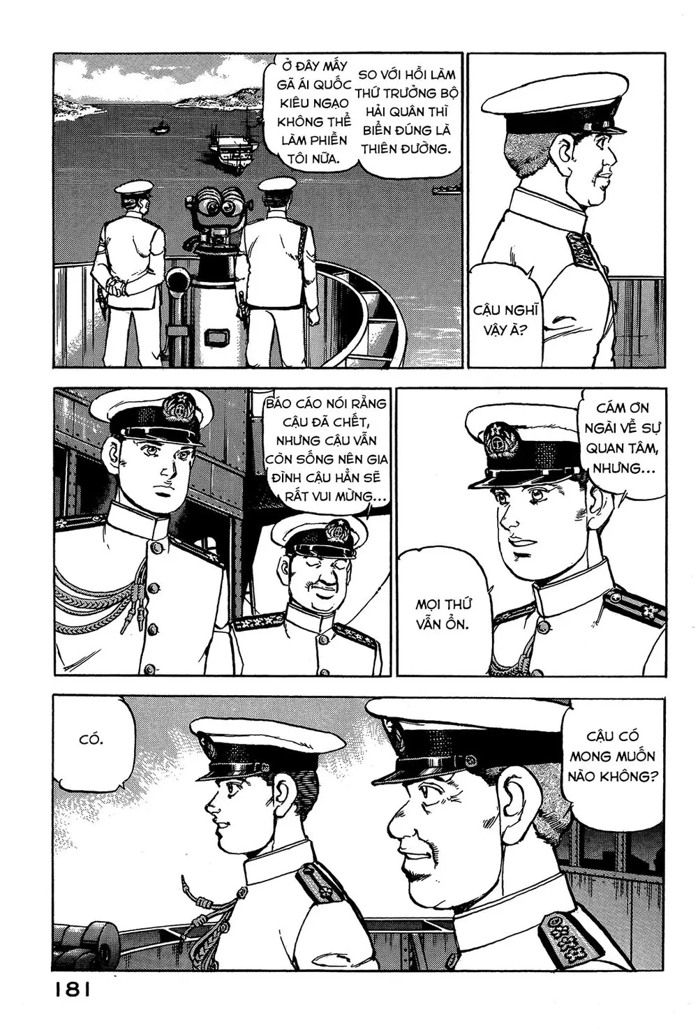 Zipang Chapter 29 - Trang 16