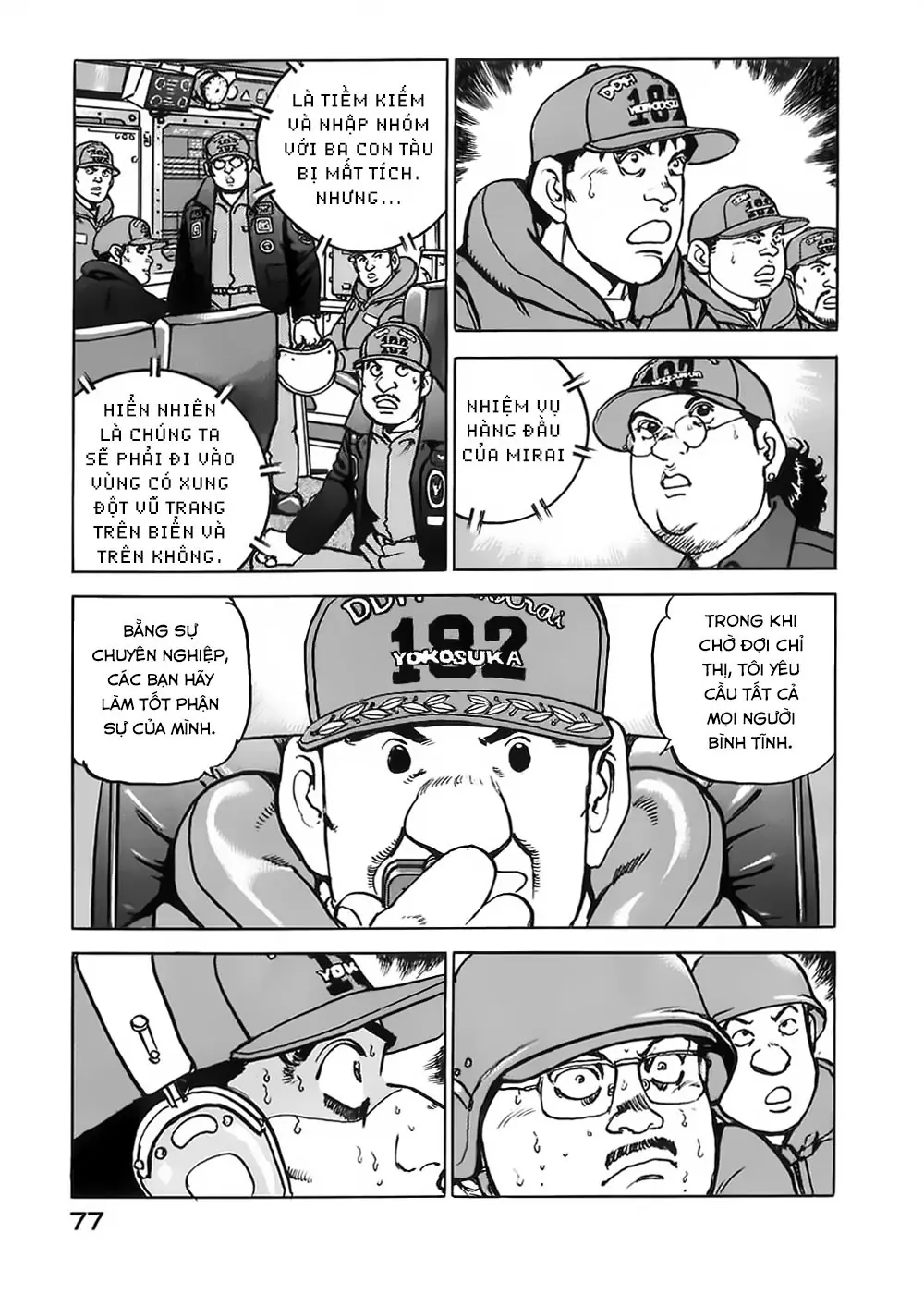 Zipang Chapter 3 - Trang 12