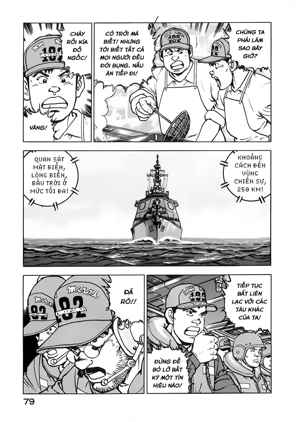 Zipang Chapter 3 - Trang 14