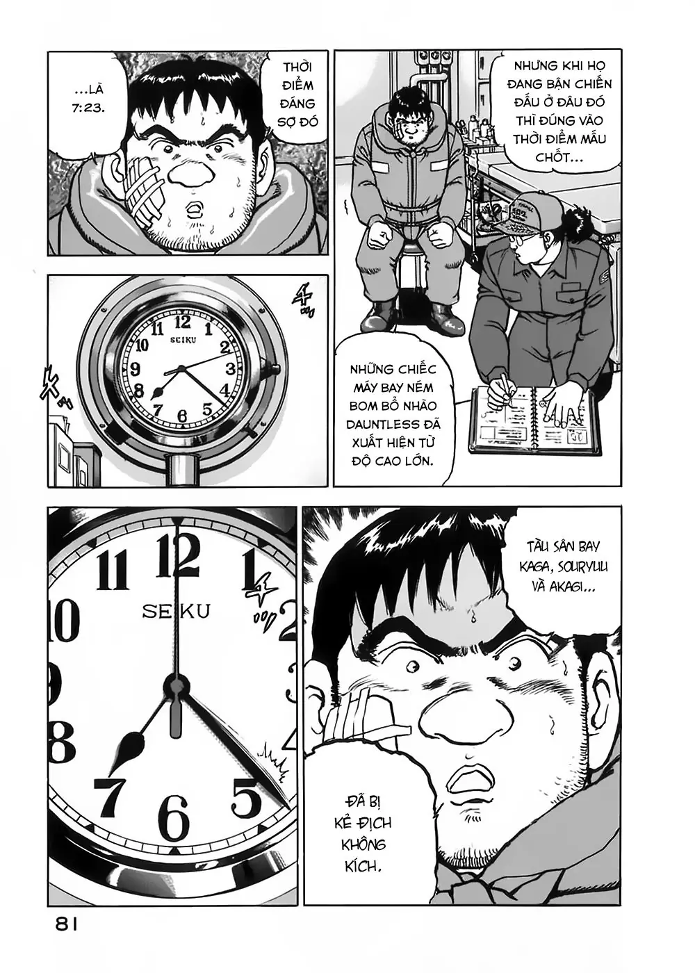 Zipang Chapter 3 - Trang 16