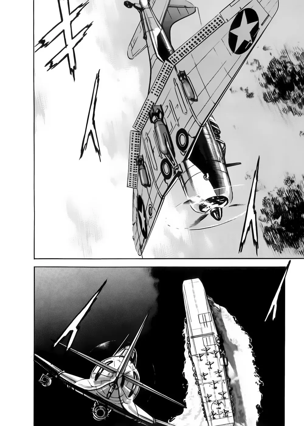 Zipang Chapter 3 - Trang 17