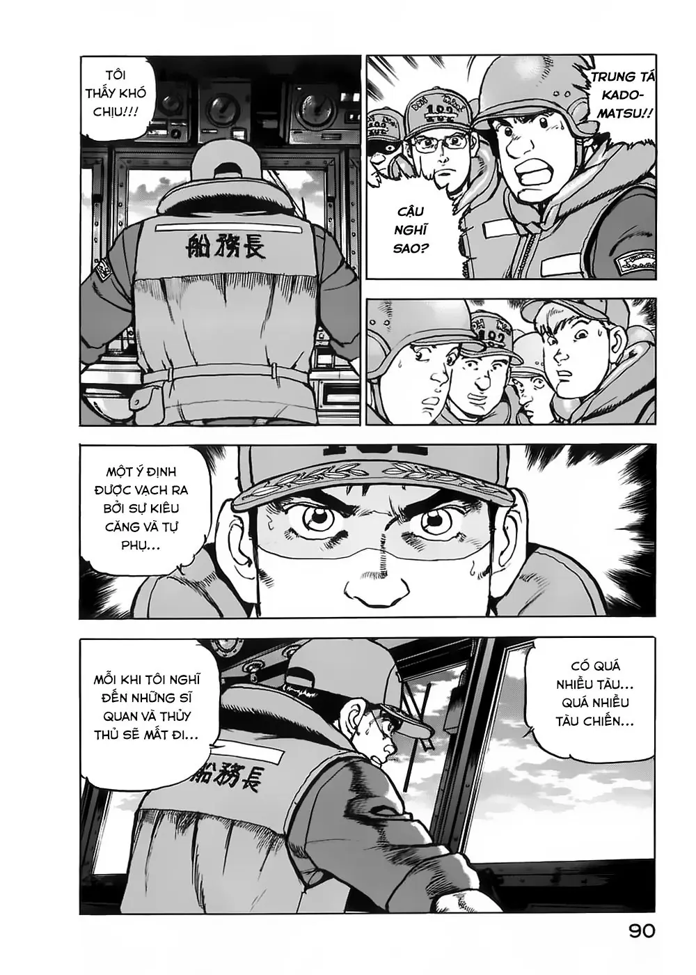 Zipang Chapter 3 - Trang 24