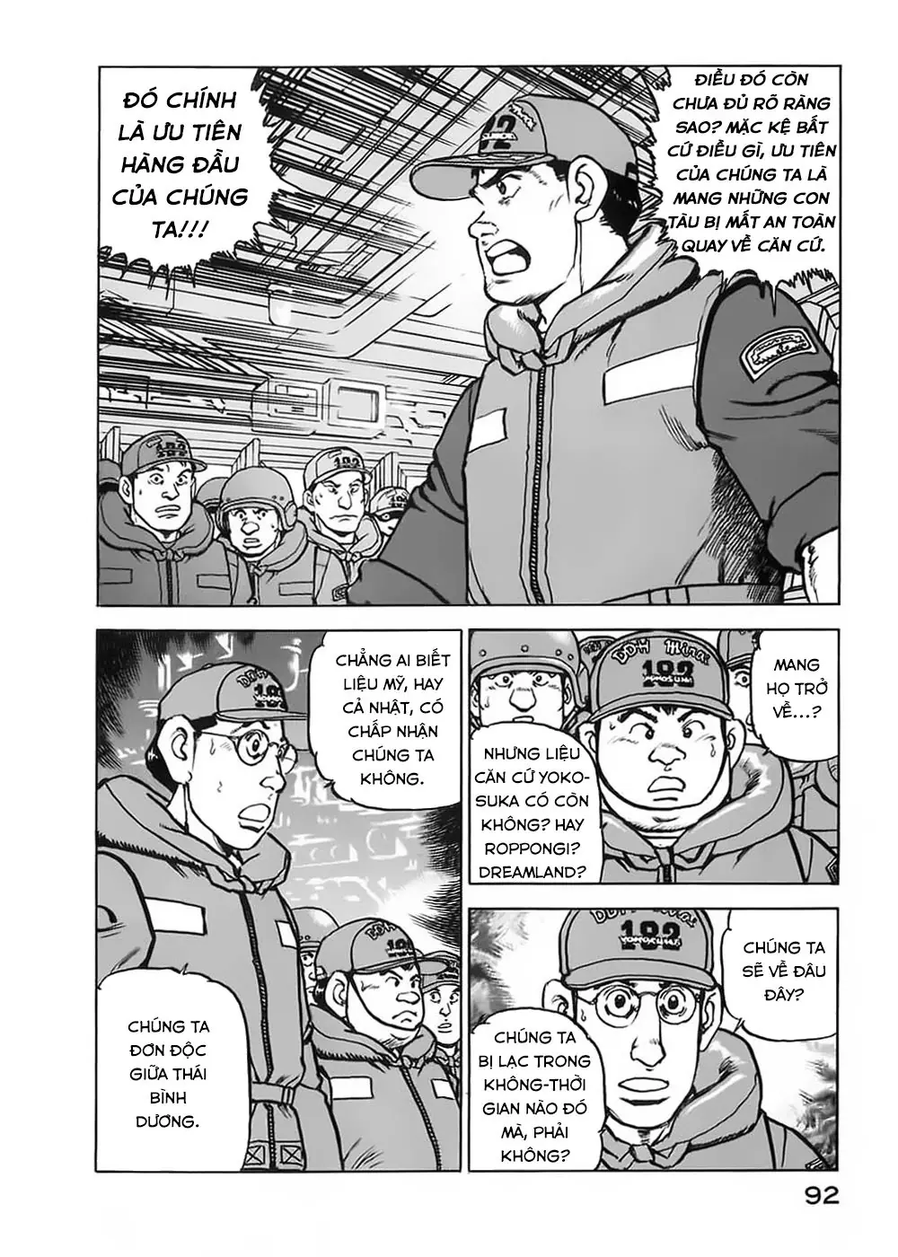 Zipang Chapter 3 - Trang 26