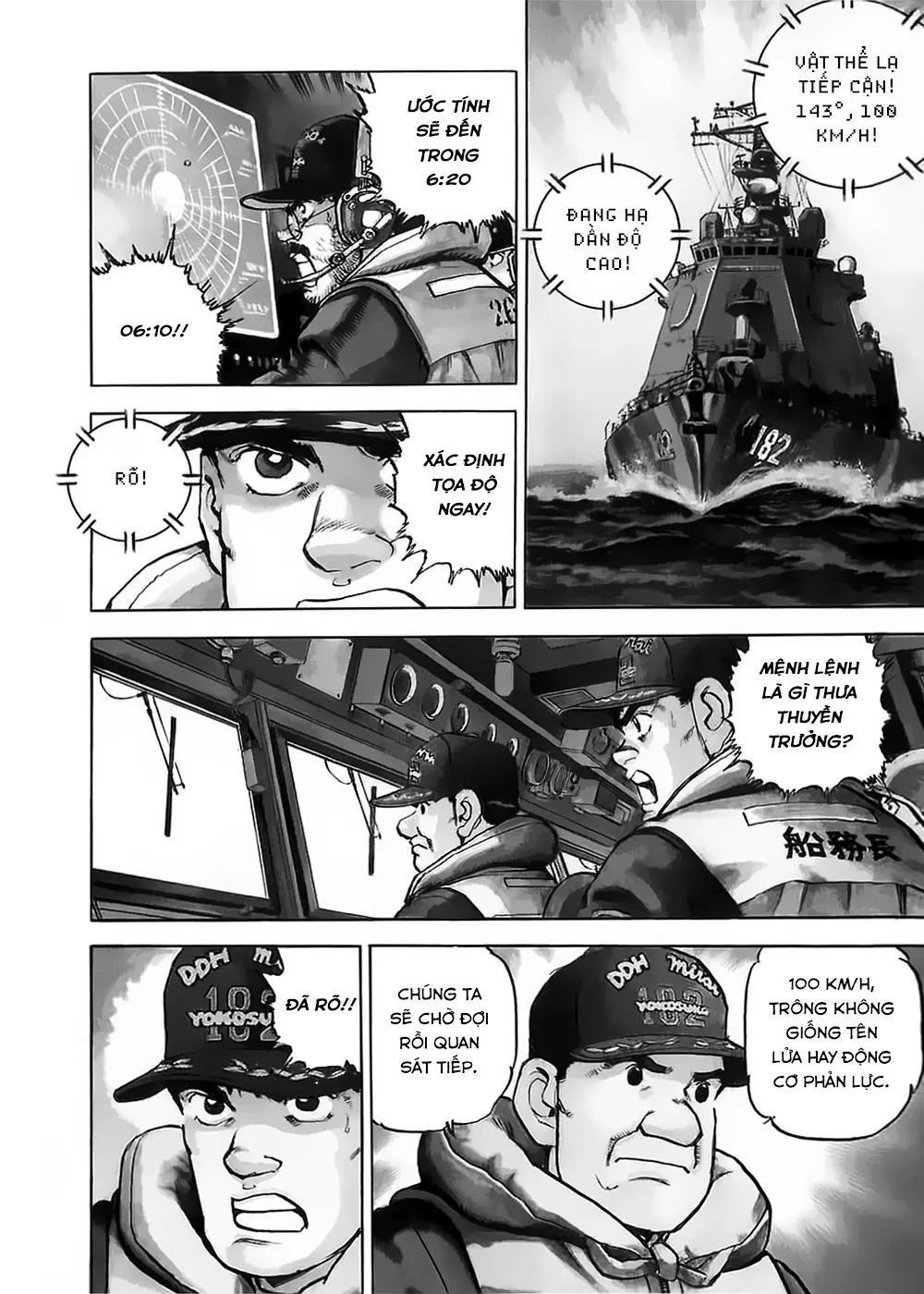 Zipang Chapter 3 - Trang 3
