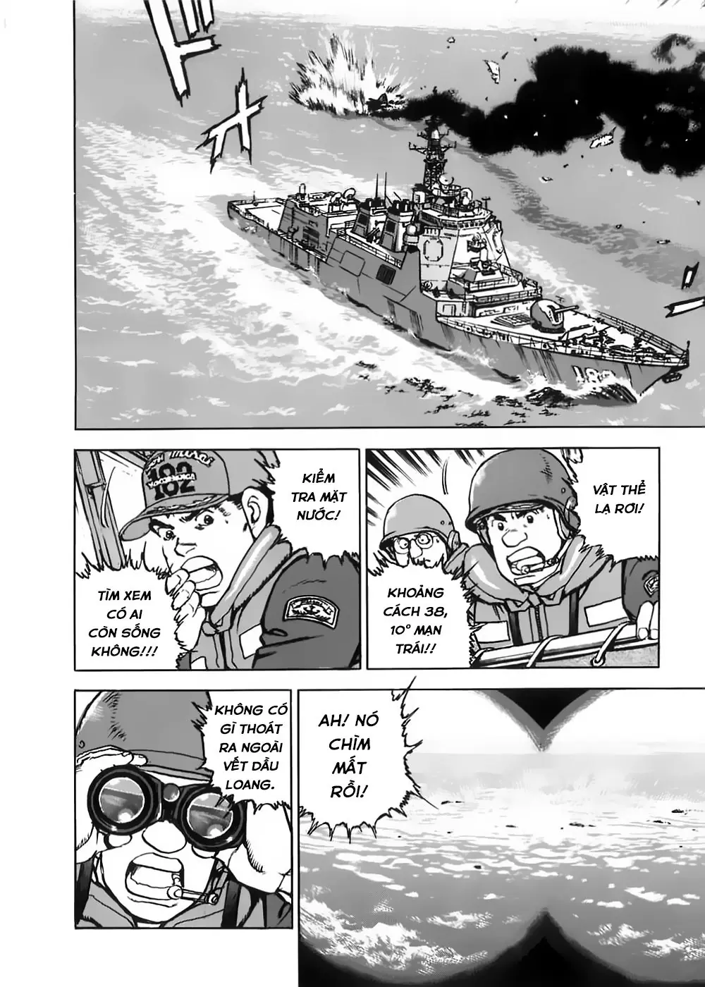 Zipang Chapter 3 - Trang 7