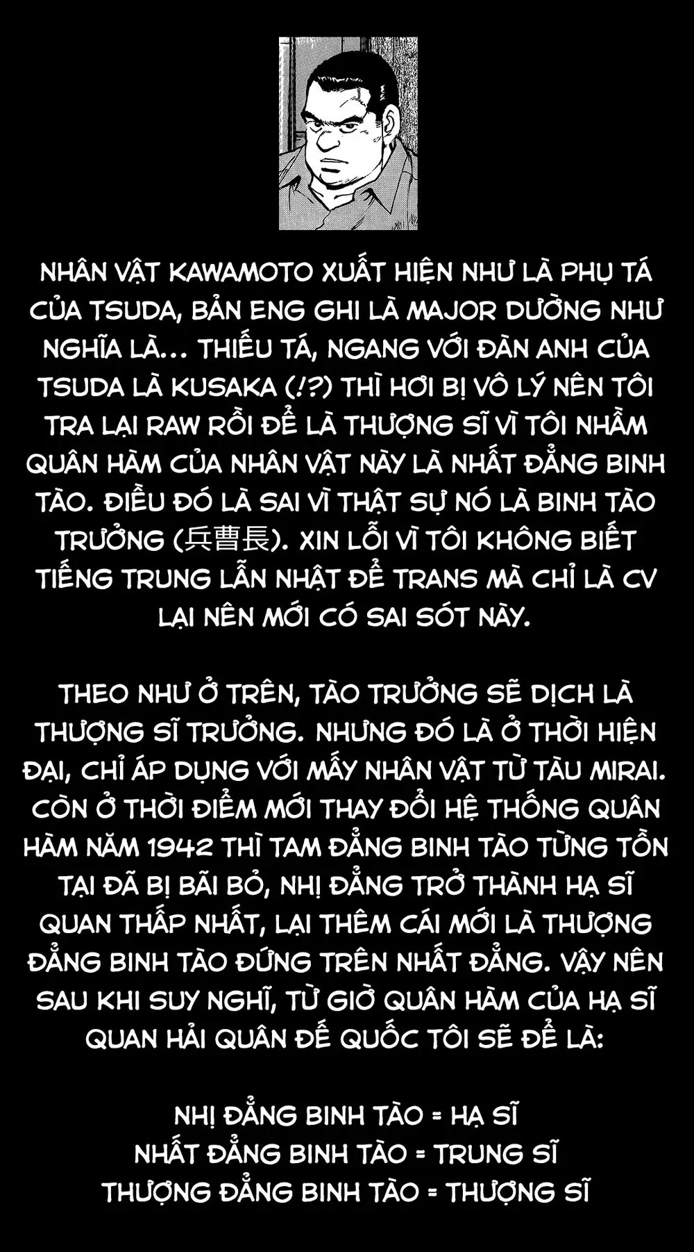 Zipang Chapter 30 - Trang 23