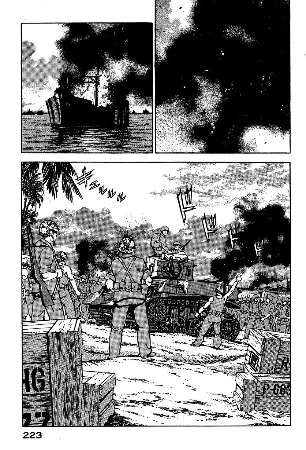 Zipang Chapter 31 - Trang 15