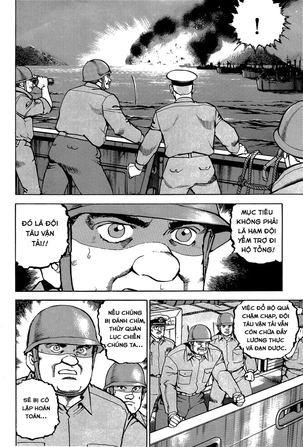 Zipang Chapter 32 - Trang 12