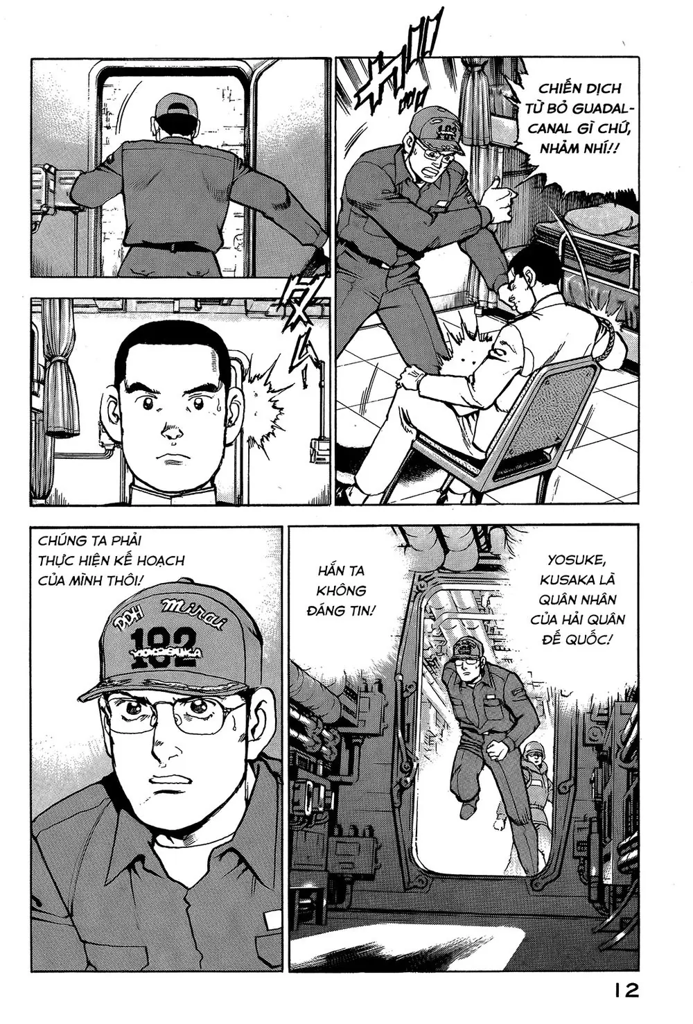 Zipang Chapter 32 - Trang 14