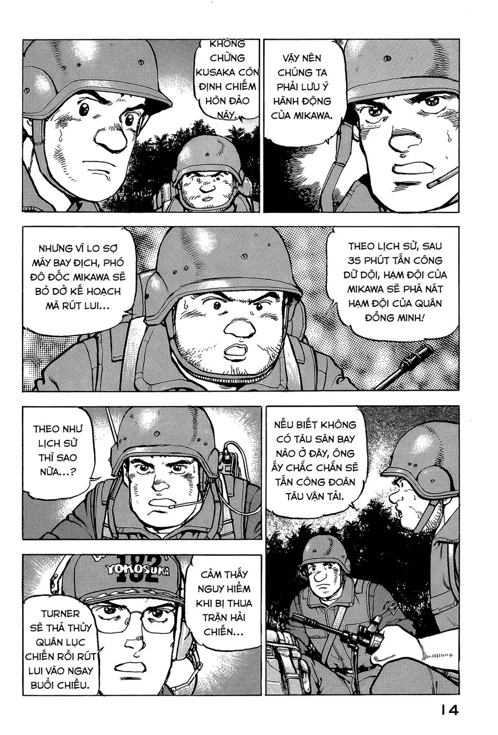 Zipang Chapter 32 - Trang 16