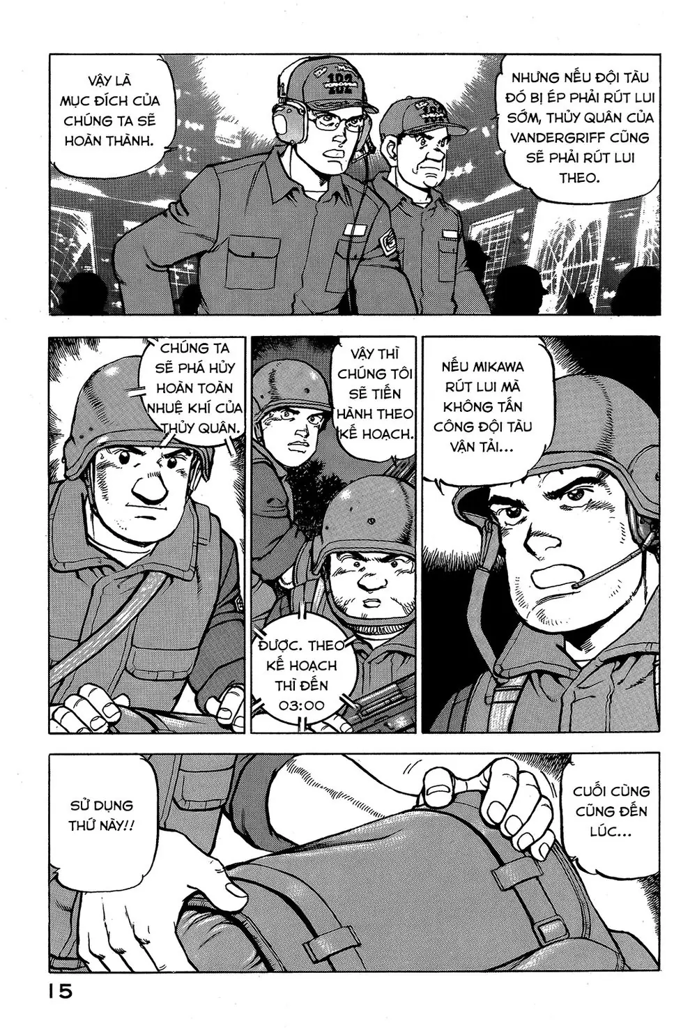 Zipang Chapter 32 - Trang 17