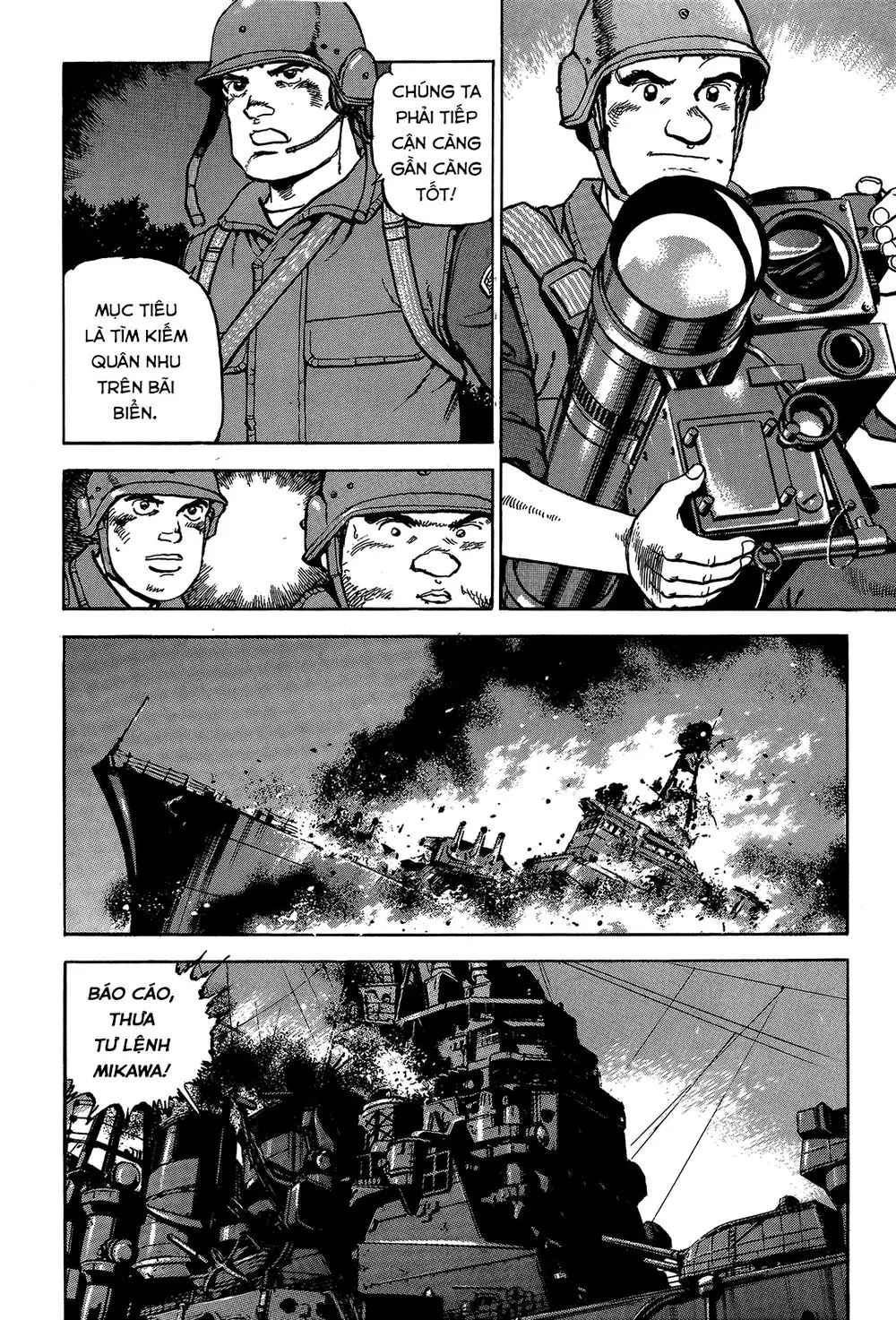 Zipang Chapter 32 - Trang 18