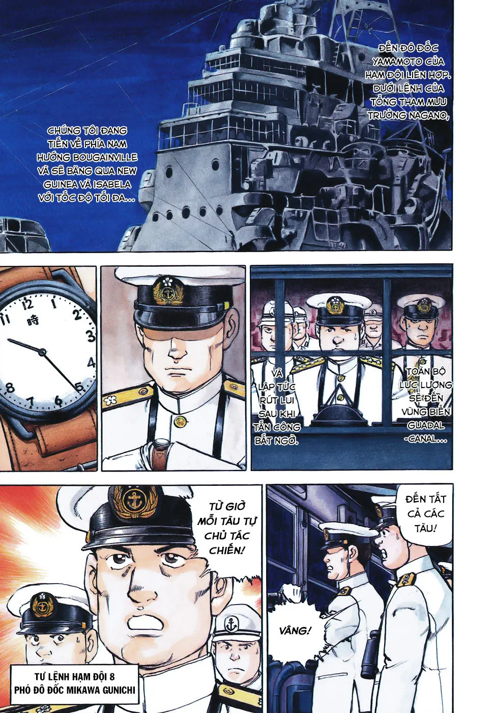 Zipang Chapter 32 - Trang 3