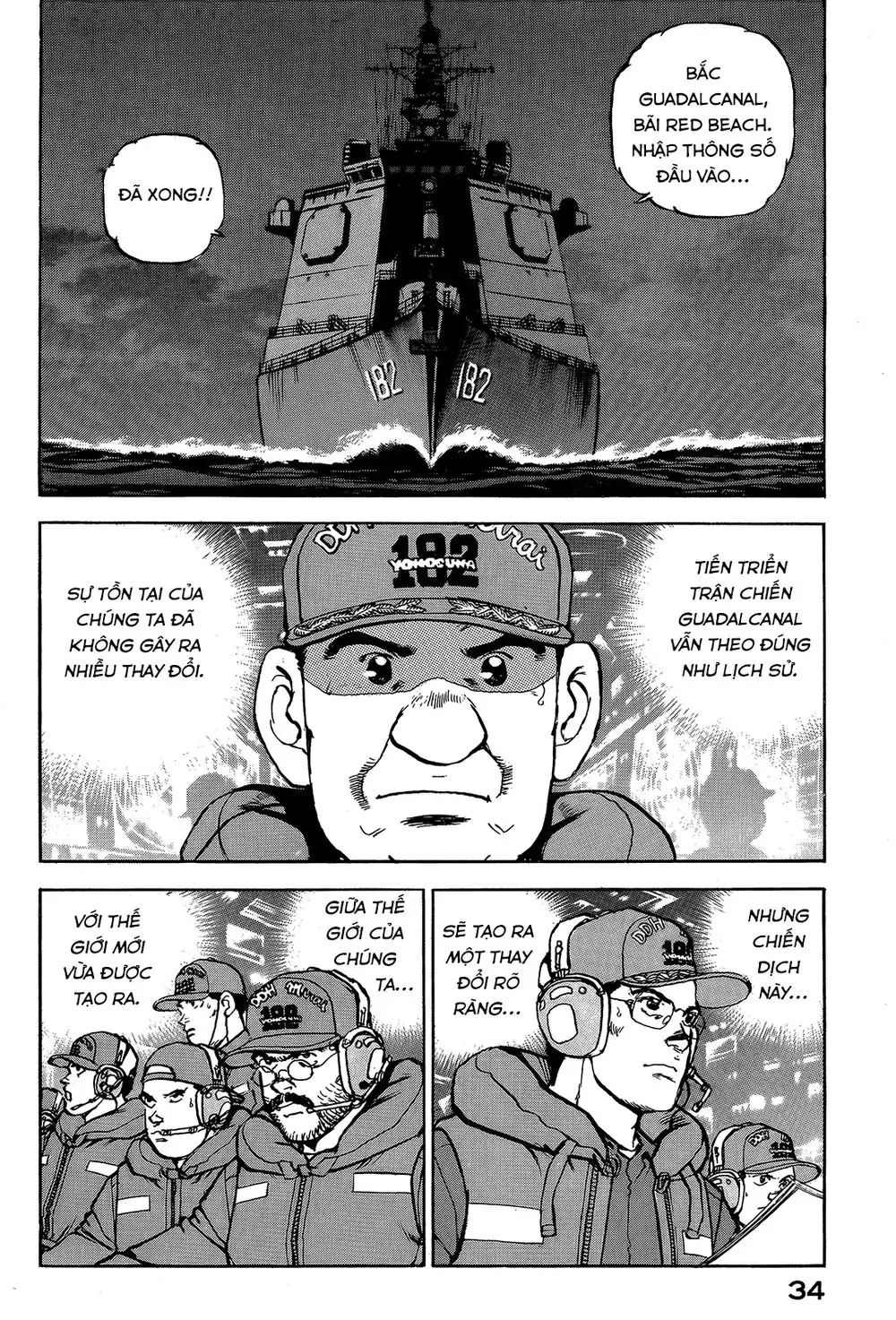 Zipang Chapter 33 - Trang 13