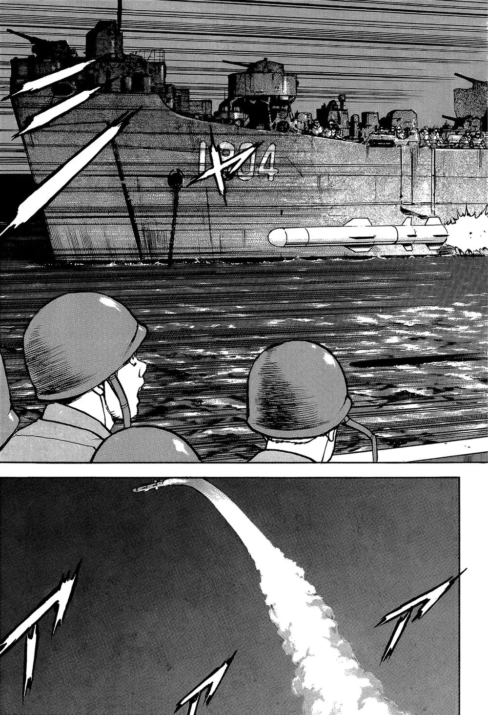 Zipang Chapter 33 - Trang 20