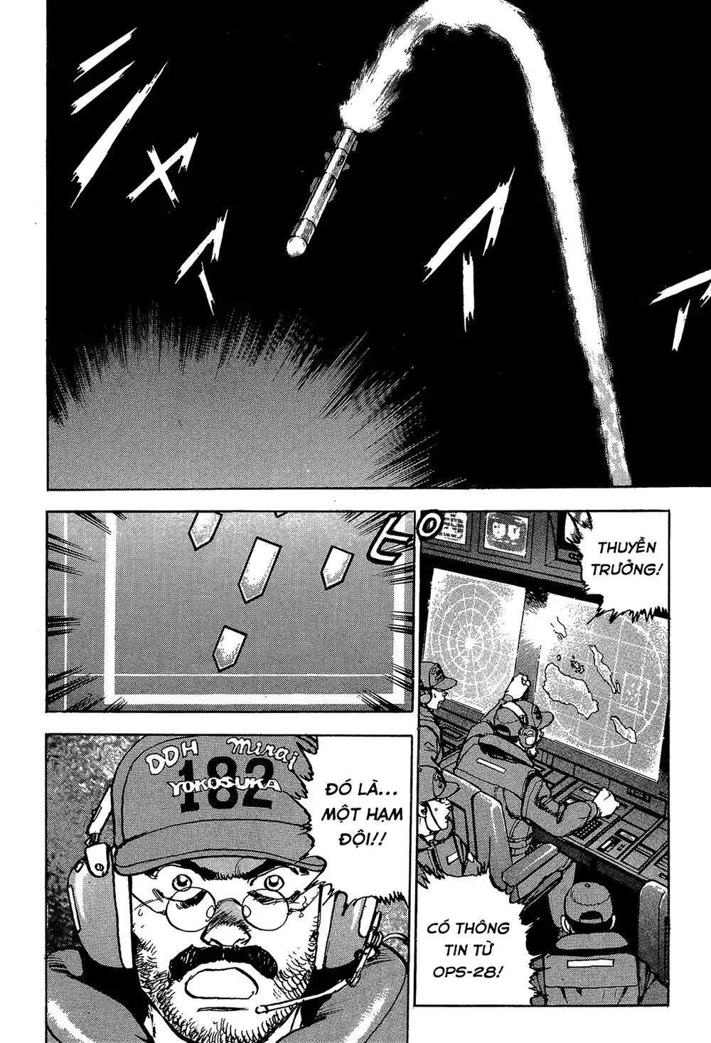 Zipang Chapter 33 - Trang 22