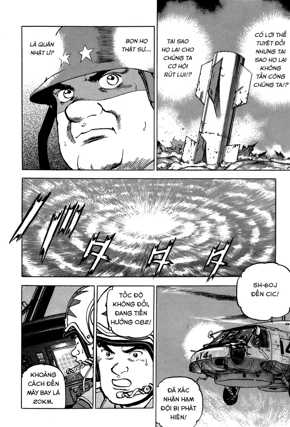Zipang Chapter 34 - Trang 16