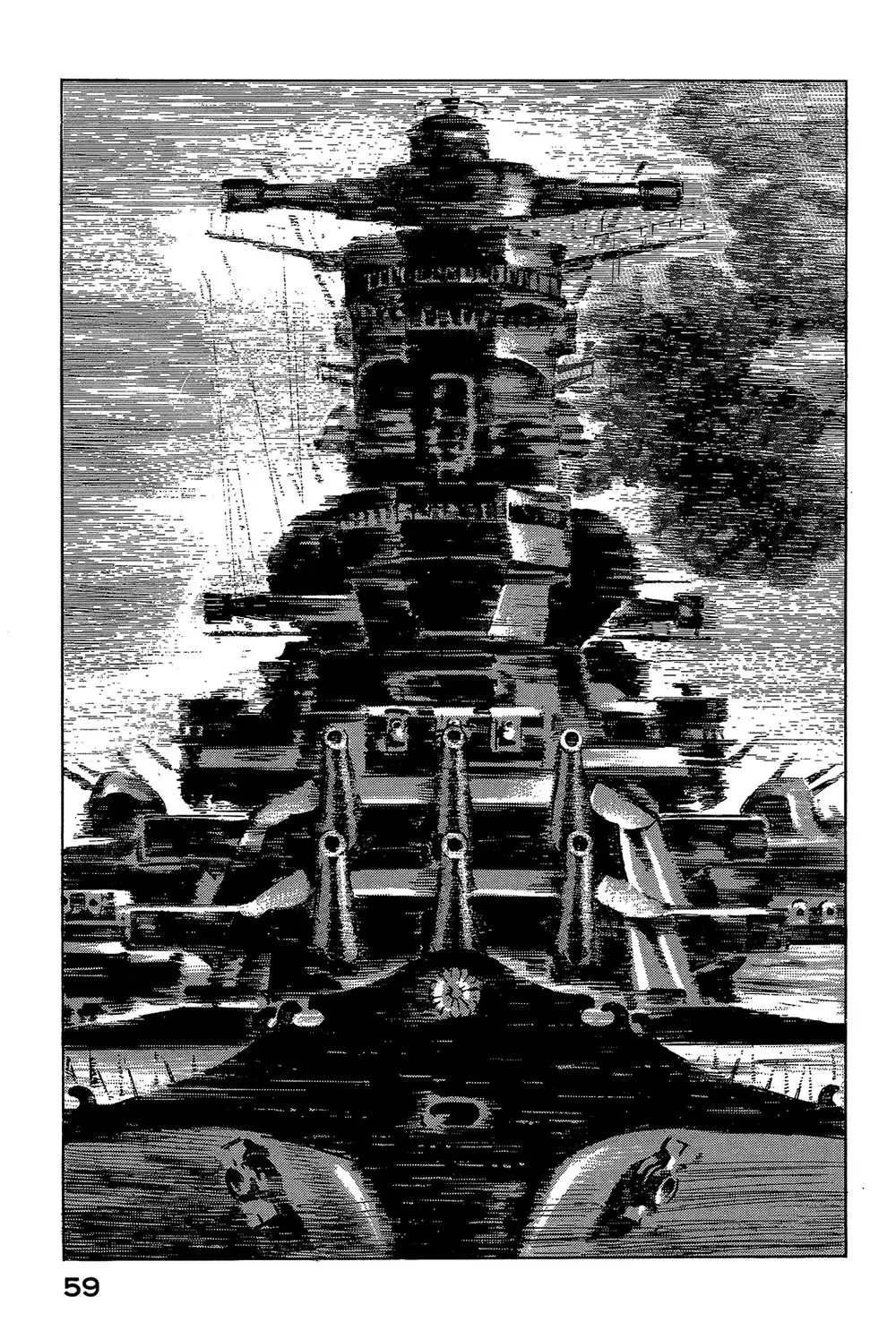 Zipang Chapter 34 - Trang 19