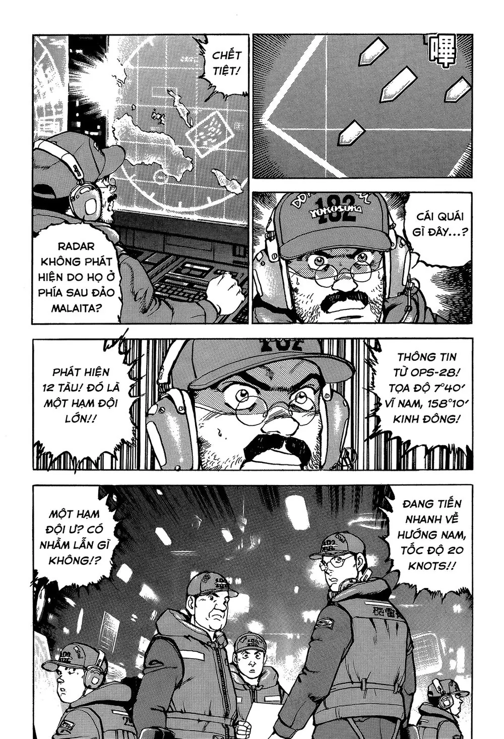 Zipang Chapter 34 - Trang 7