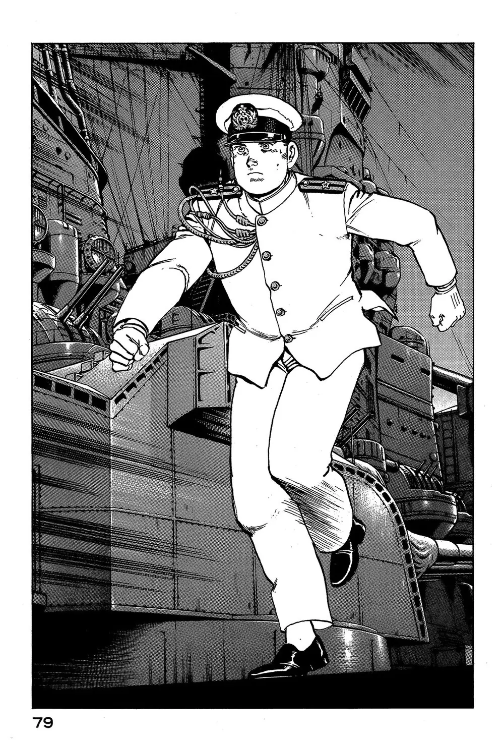 Zipang Chapter 35 - Trang 18
