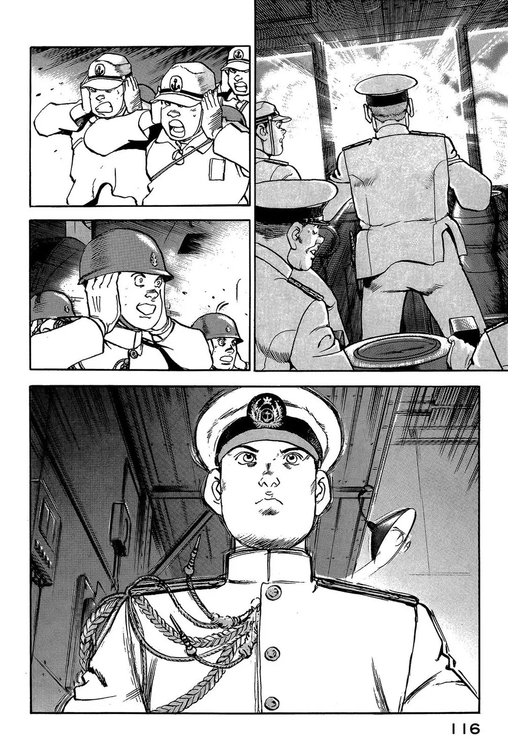 Zipang Chapter 37 - Trang 15
