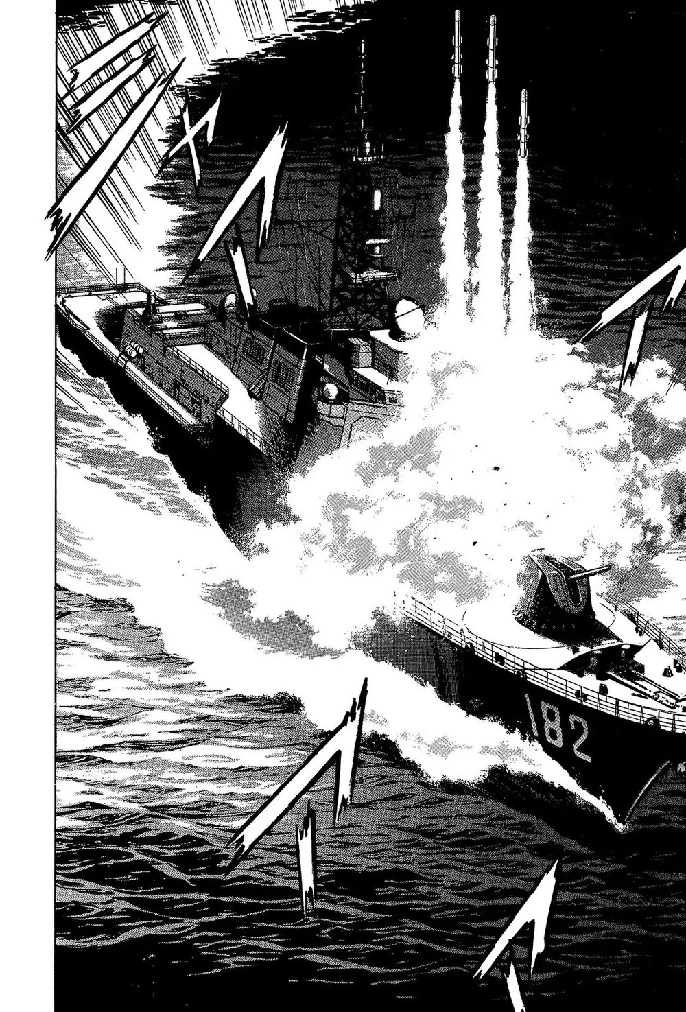 Zipang Chapter 37 - Trang 17