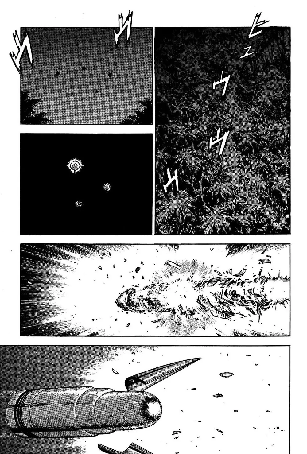 Zipang Chapter 37 - Trang 20
