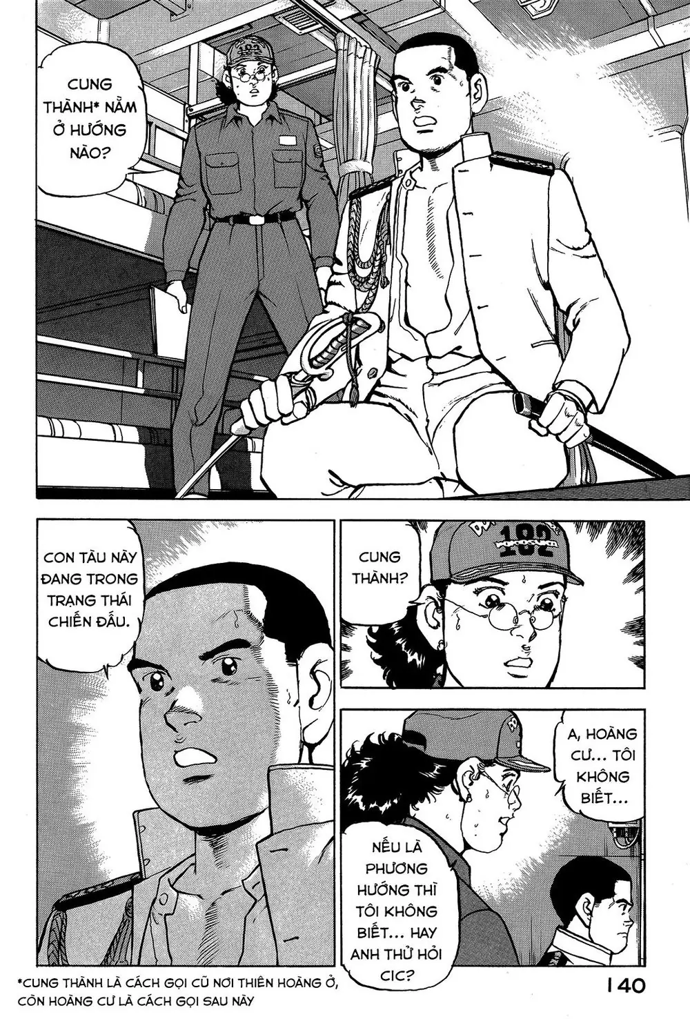 Zipang Chapter 38 - Trang 17