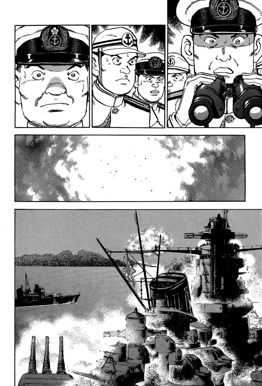 Zipang Chapter 38 - Trang 3