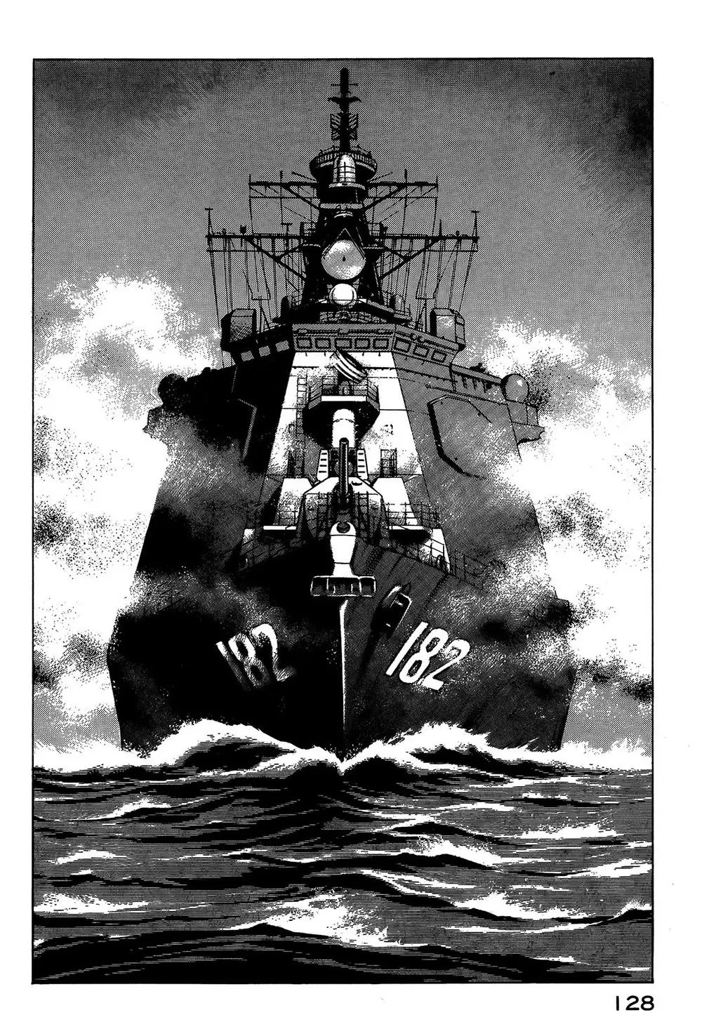 Zipang Chapter 38 - Trang 5
