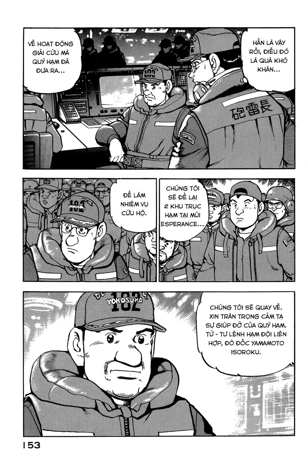 Zipang Chapter 39 - Trang 10
