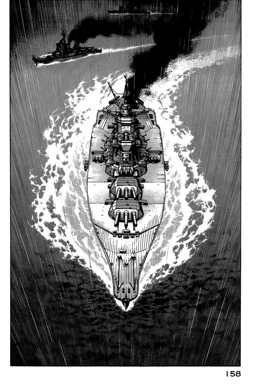 Zipang Chapter 39 - Trang 15