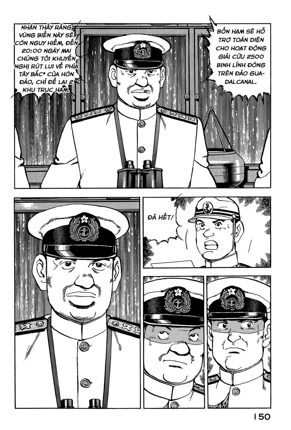 Zipang Chapter 39 - Trang 7