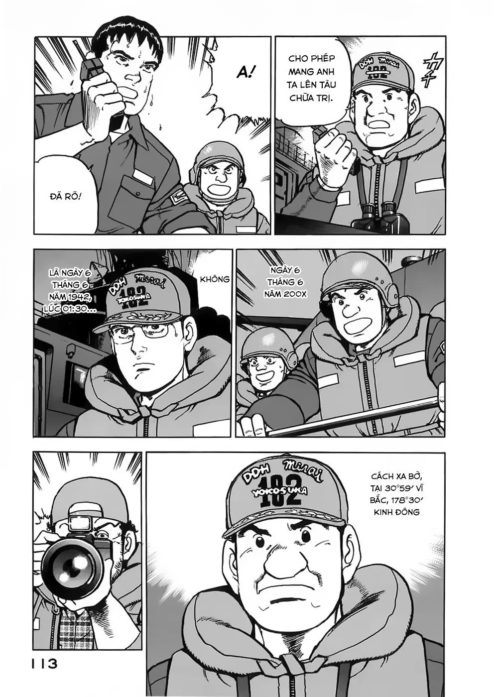 Zipang Chapter 4 - Trang 11