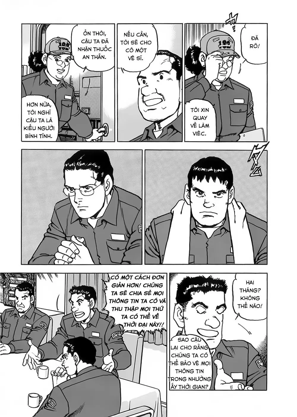 Zipang Chapter 4 - Trang 17