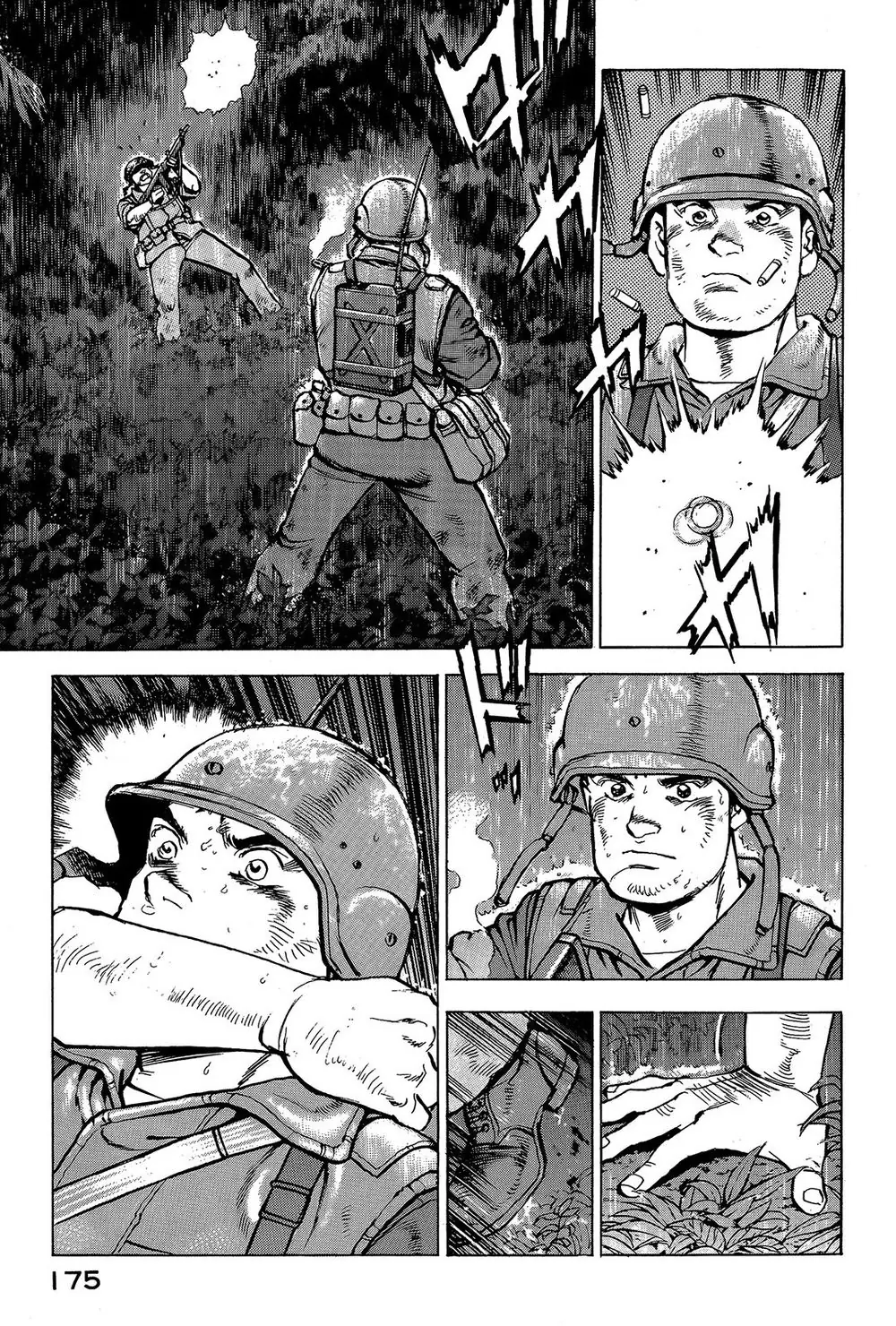 Zipang Chapter 40 - Trang 12