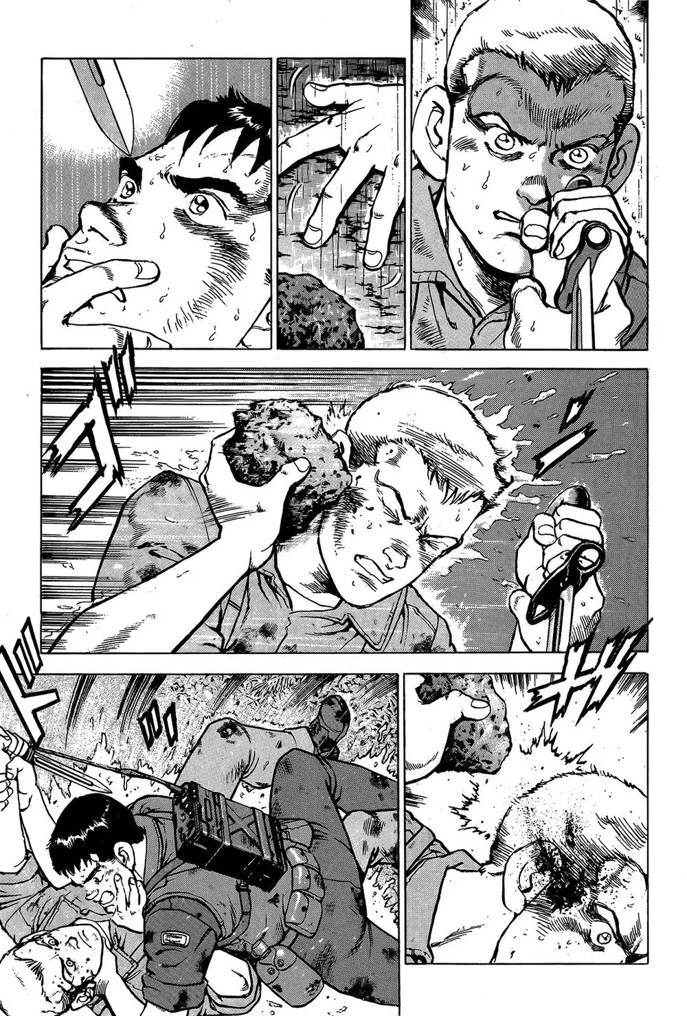 Zipang Chapter 40 - Trang 14