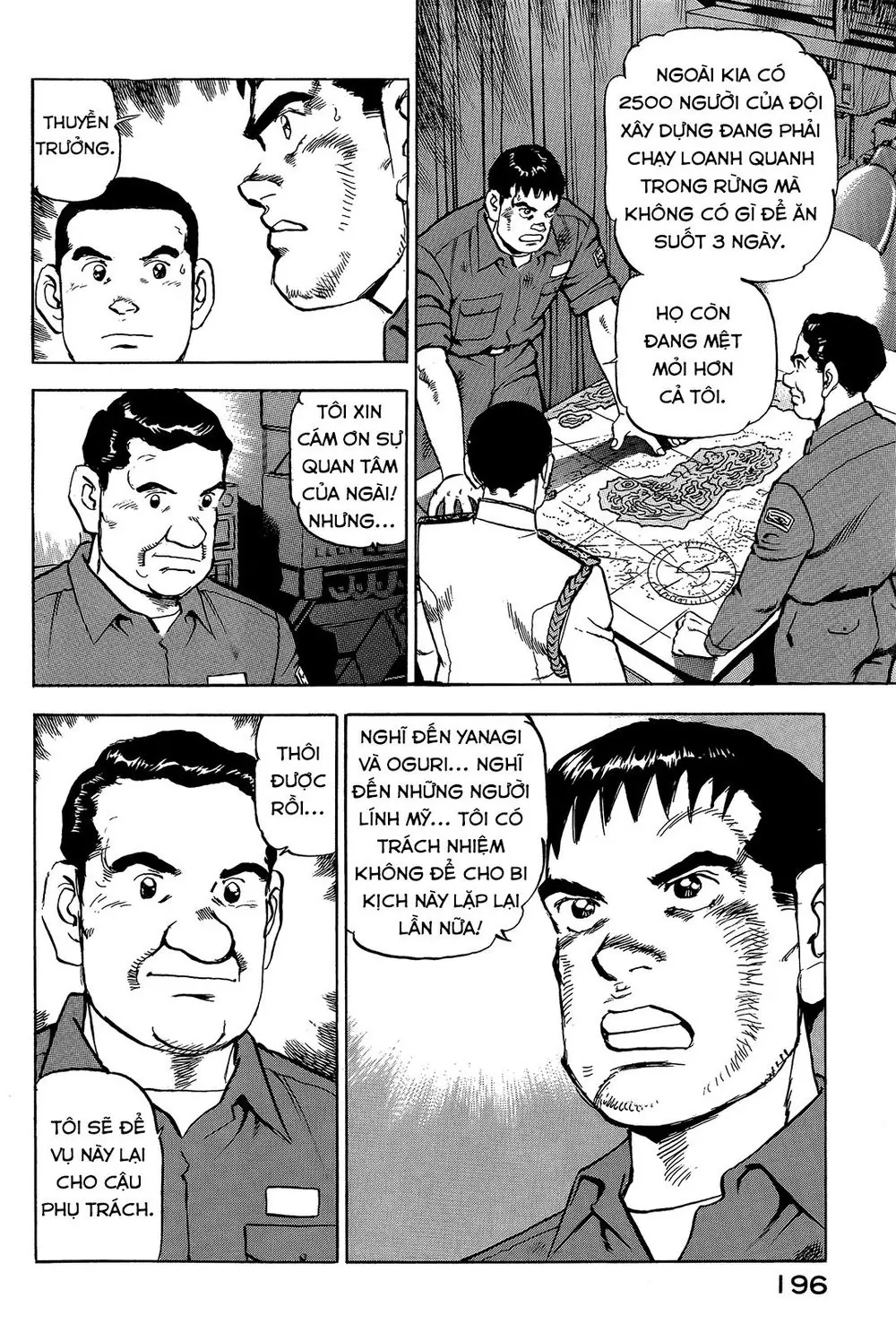 Zipang Chapter 41 - Trang 11