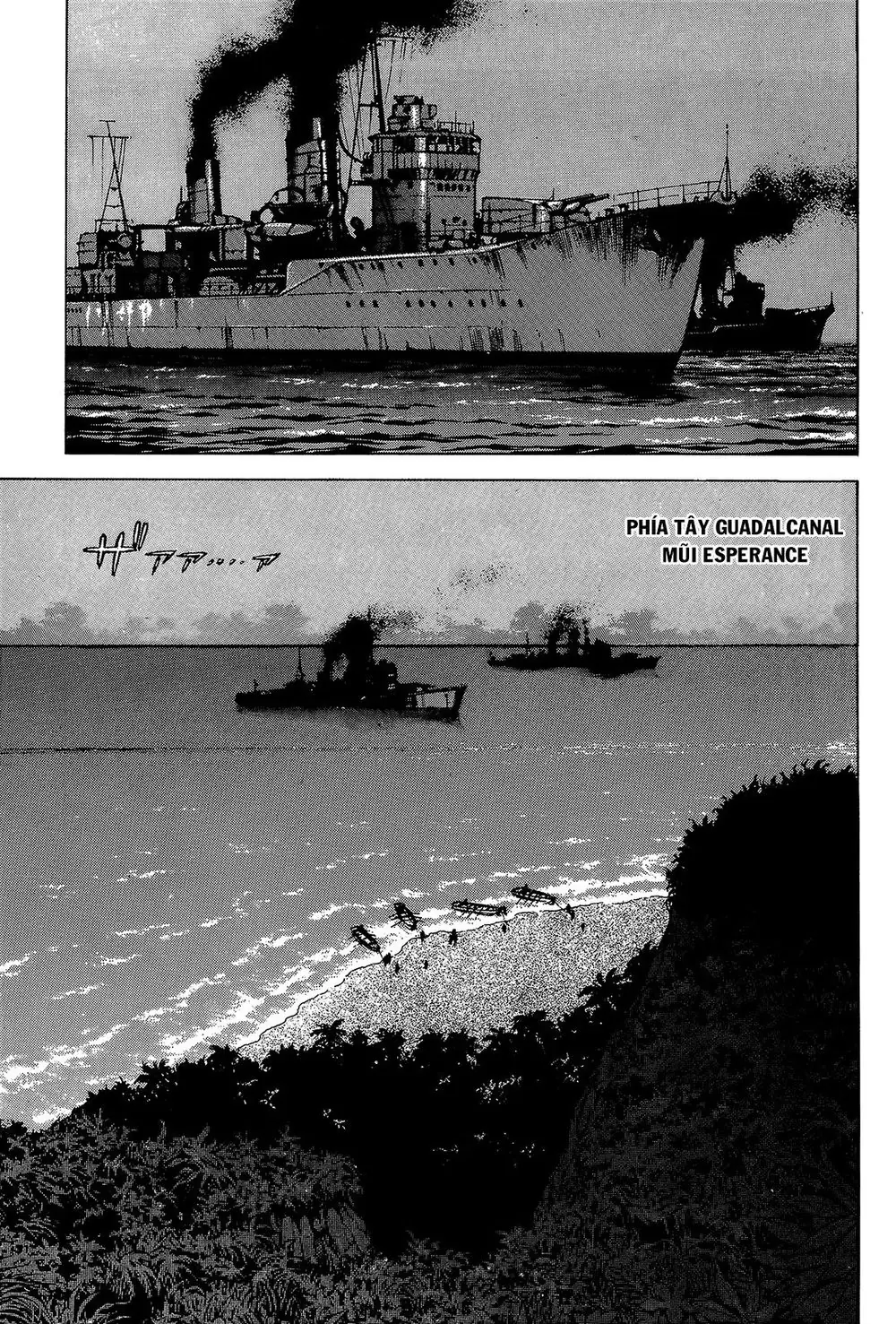 Zipang Chapter 41 - Trang 12