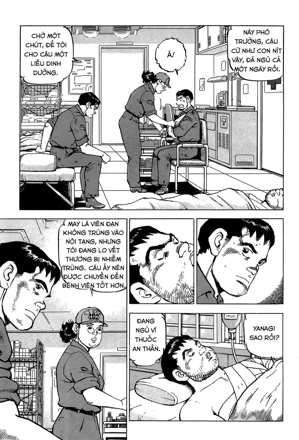 Zipang Chapter 41 - Trang 6