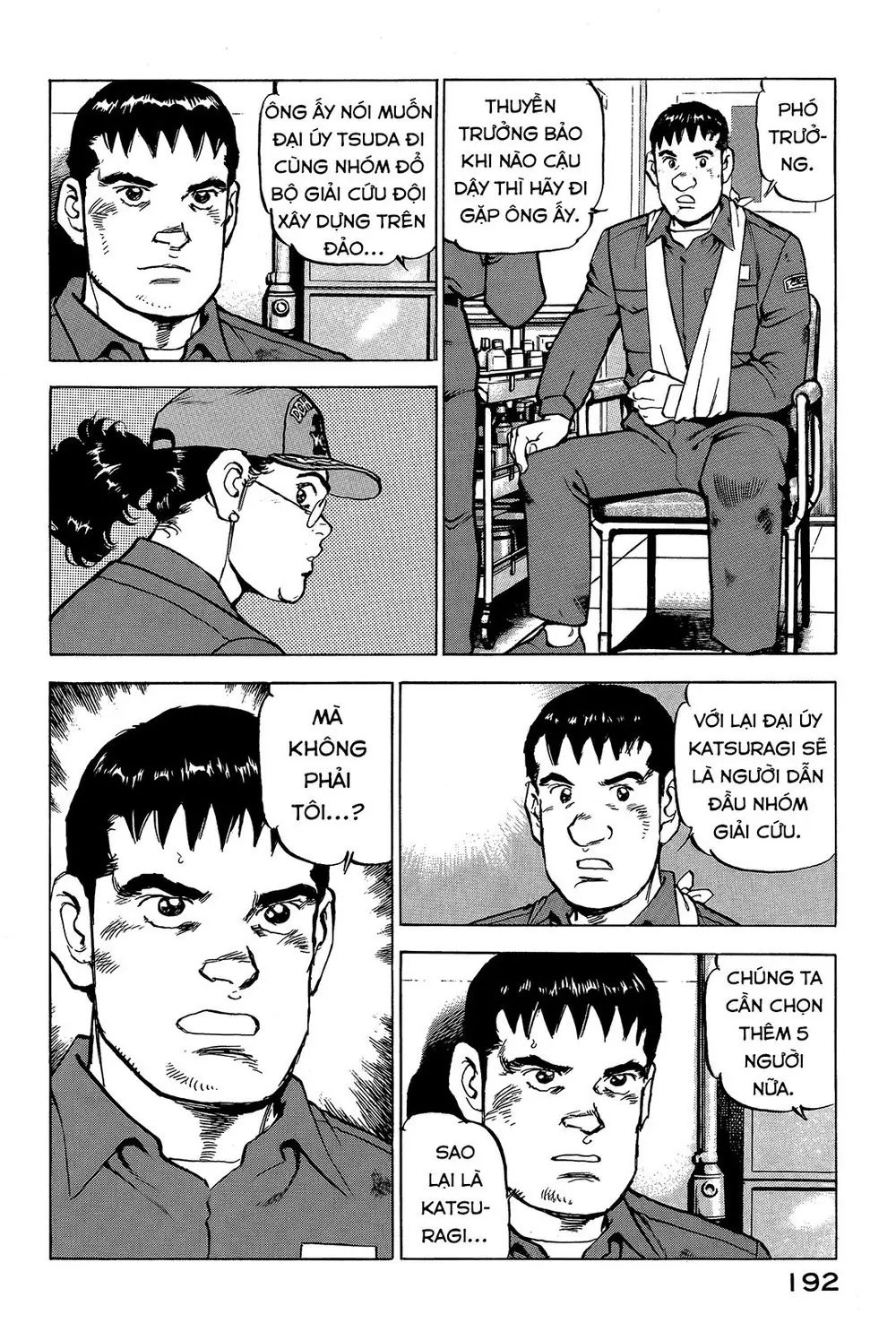 Zipang Chapter 41 - Trang 7